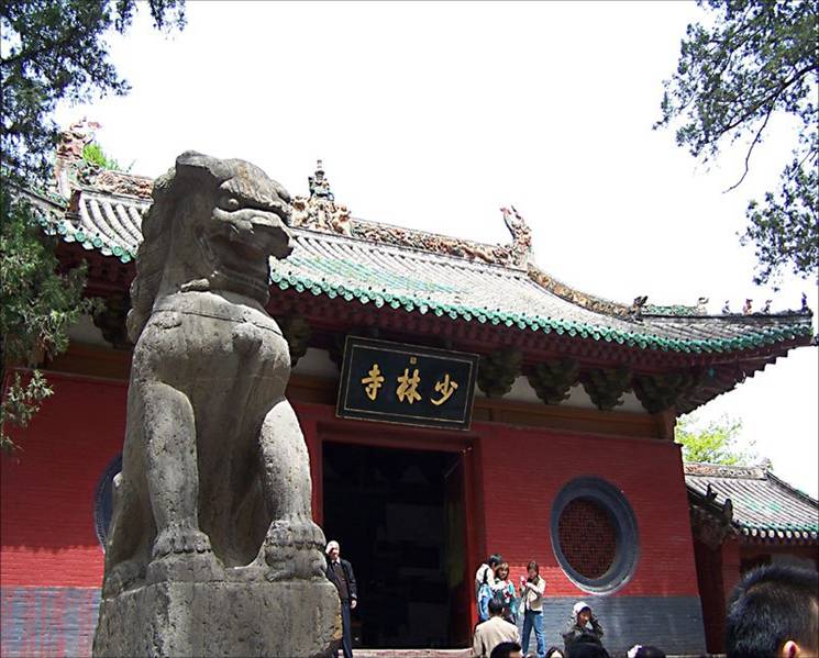 少林寺 洛陽(yáng)牡丹 龍門石窟 西安兵馬俑 華清池