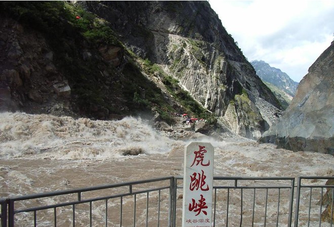 麗江古城、拉市海、虎跳峽、大理雙廊雙飛5日