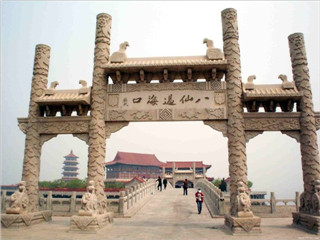 <strong><font color='#0000FF'>（親子出游首選）L7：青島、海陽萬米金沙灘、北</font></strong>