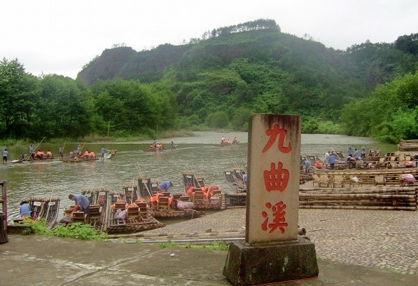 武夷山、九曲溪漂流、廈門鼓浪嶼、船游金門、