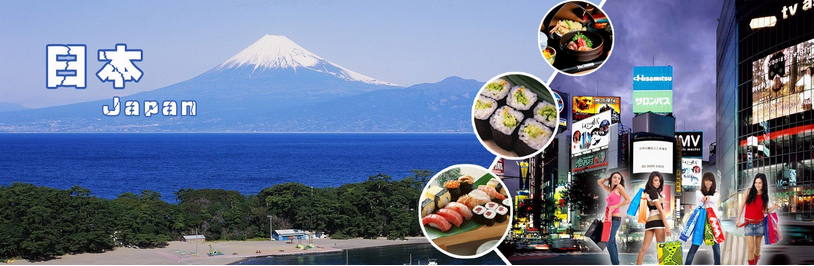 東京、箱根、大阪、京都、奈良7日**2晚溫泉酒店