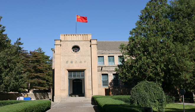 延安棗園、南泥灣、壺口、西安兵馬俑、華清宮